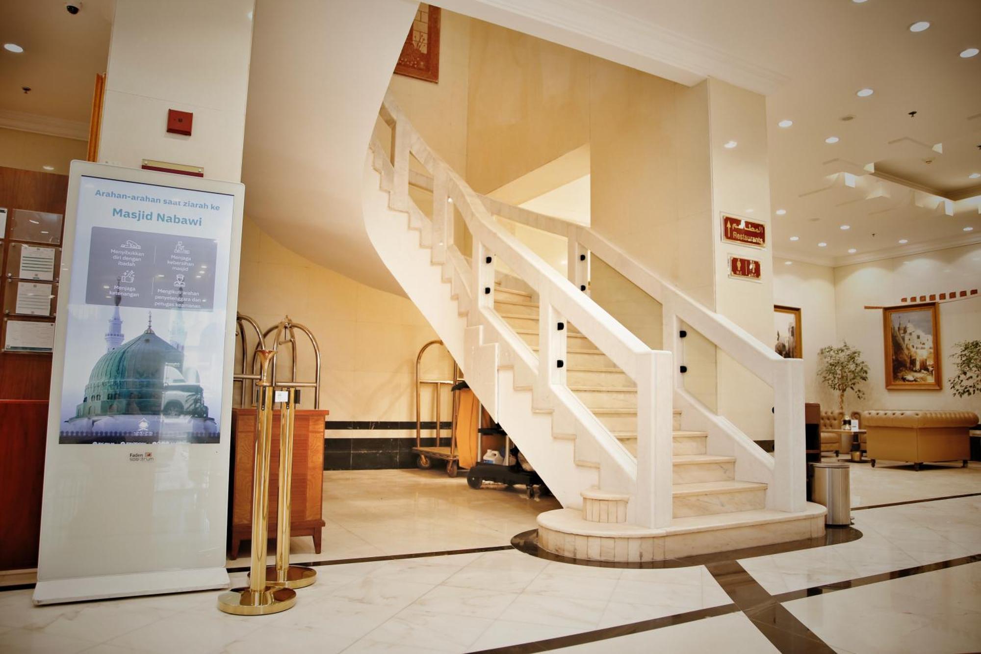 ホテル Maden Alrawda マディーナ エクステリア 写真 Interior of the hotel